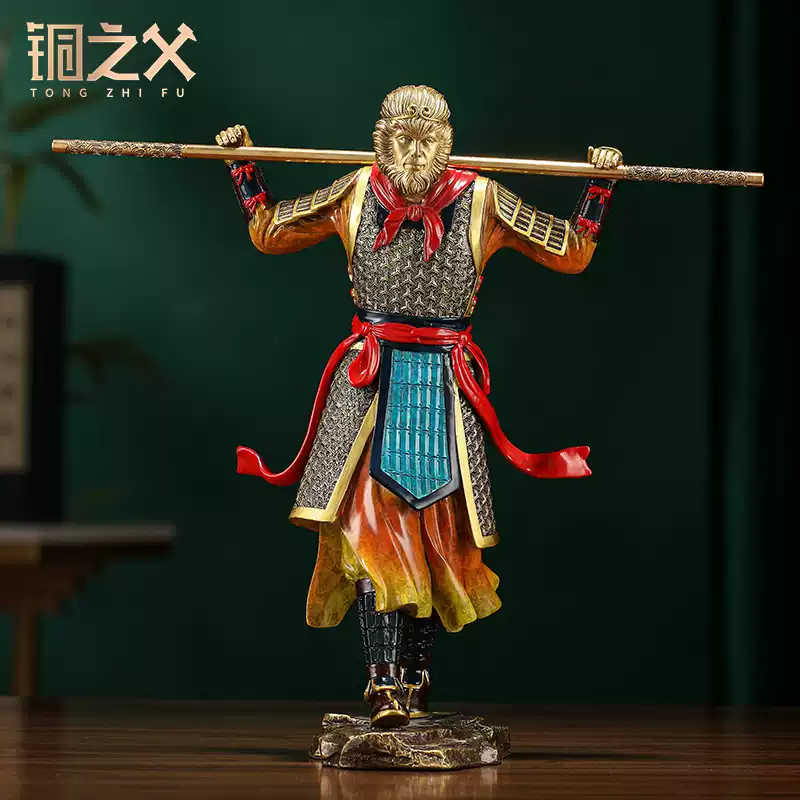 Monkey King bronze statue