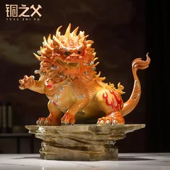 Pixiu bronze piece